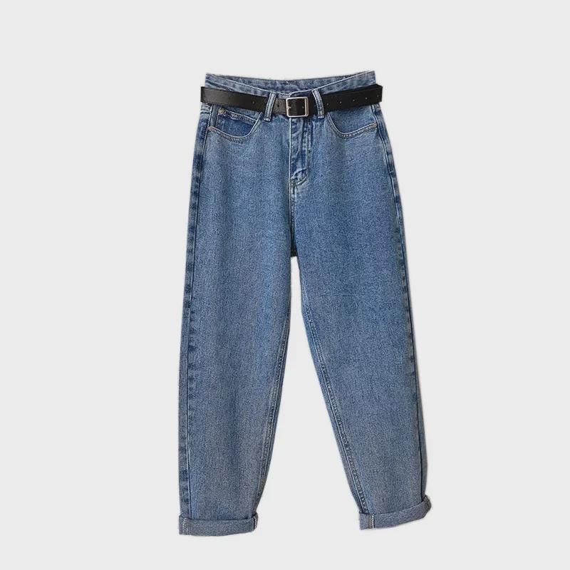 Women's High-Waist Retro Slim Straight Jeans  Thin Carrot Fit