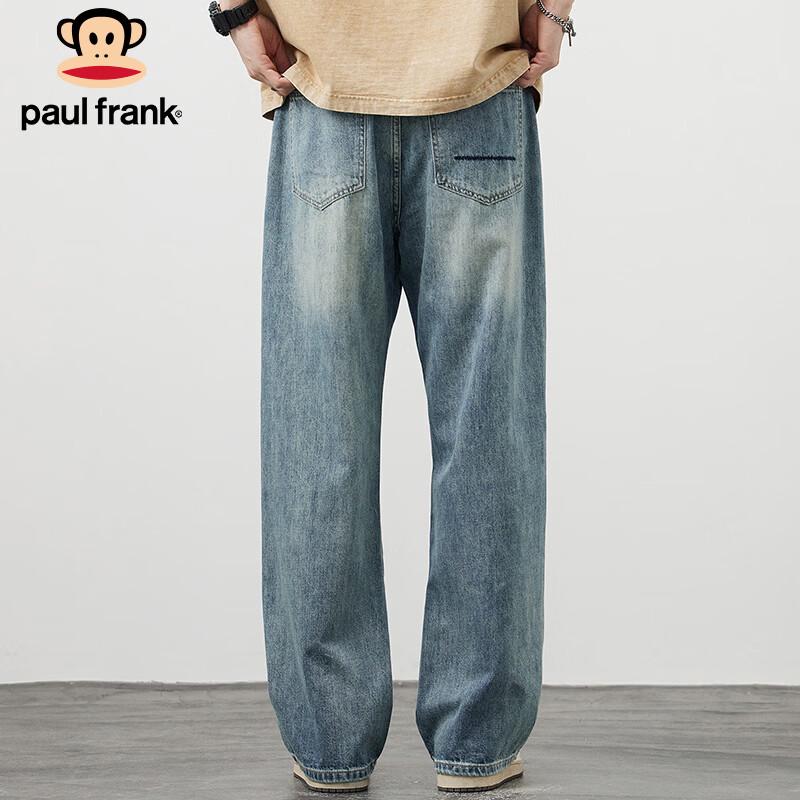 Paul Frank Men's Washed Straight-Leg Jeans