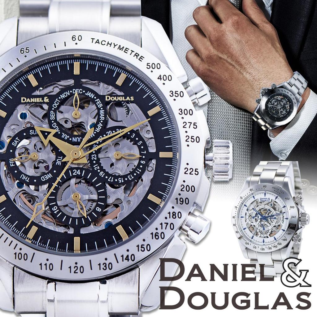 DANIEL DOUGLAS Automatic Mechanical Skeleton Watch In Silver and Black and & Men's (White Blue)