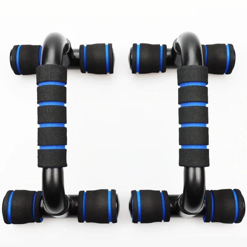 Healthy Abdominal Wheel 5-piece Indoor Sports Product Combination Set Push Up Stand Household Multifunctional Fitness Equipment