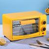 12L Little Tyrant Yellow Duck Electric Vertical Oven with Timer - Large Capacity, Ideal for Gifts and Exhibitions