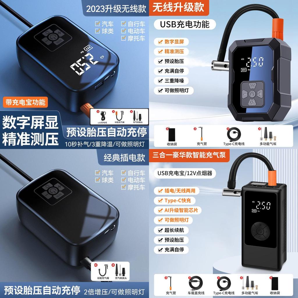 Portable Electric Car Pump With Smart Pressure Monitoring And Usb Charging For Emergency