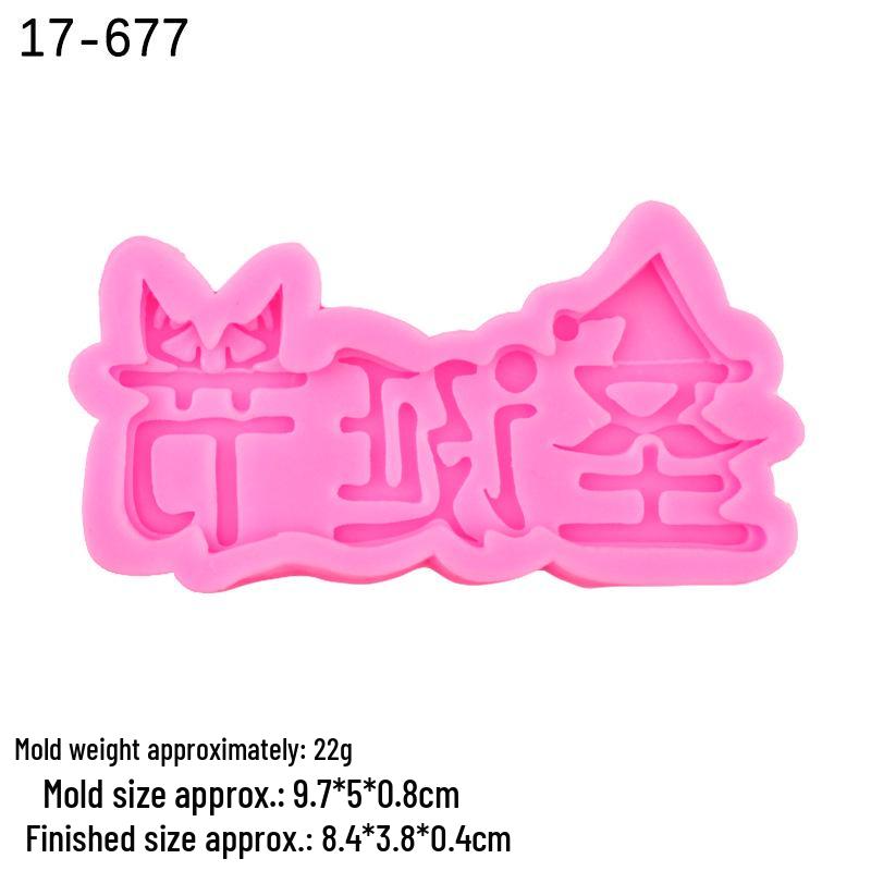 Multi-Language Merry Christmas Silicone Molds for Fondant, Cake, Chocolate & Clay