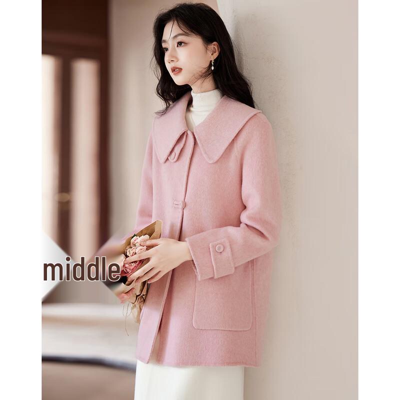 Women's Sweet Petite Wool Blend Winter Coat