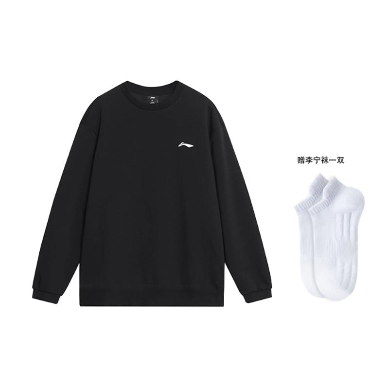 Li Ning T Shirts Men's Crew Neck Moderate YTLV061-1
