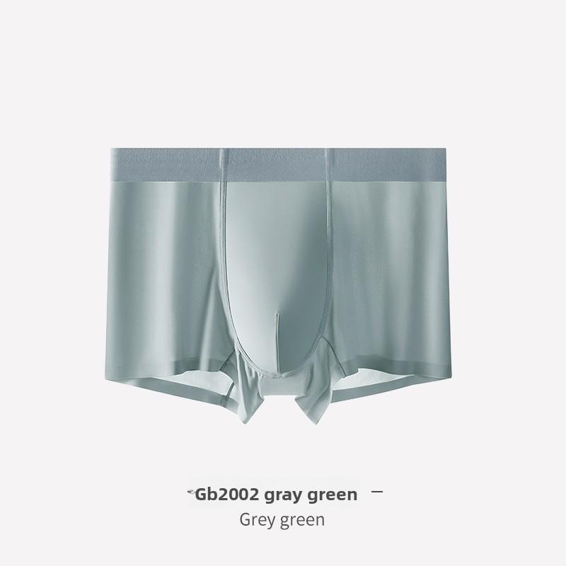 Men's Spring and Summer New Solid Color Ice Silk Anti Trace Speed Dry Flat Angle Underwear