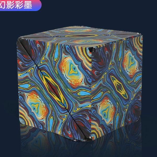 Variety Geometric Changeable Magnetic Magic Cube Counter Stress 3D Hand Flip Game Cube Kids Stress  Fidgeting Plaything