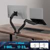 Dual Screen Cantilever Laptop & Monitor Stand