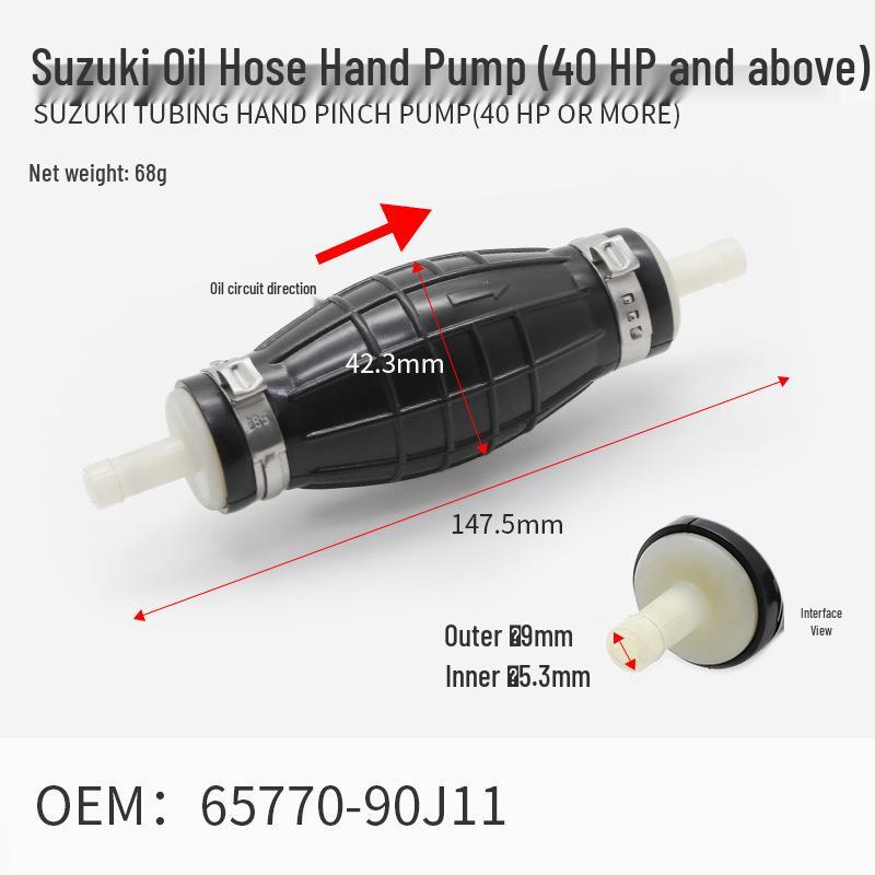 12L/24L External Spare Fuel Tank for Parsun, Hangkai, Yamaha Outboard Motors