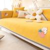 Cartoon Rabbit Sofa Cushion Non-Slip Thickening Sofa Cover Cushion Chenille Living Room Sofa Cover Universal Solid Color Mat