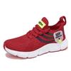 Women's Lightweight Sports Shoes High Quality Trend Brand Breathable Comfortable Shoes Versatile Commuting Mesh Vulcanized Shoes
