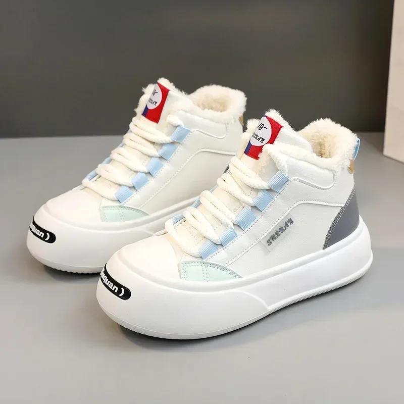 Fashion 2024 Winter Outdoor Plush Warm Shoes Women's Sports Board Thick Sole Increase Cotton Footwear Sneakers Female Boots Booties