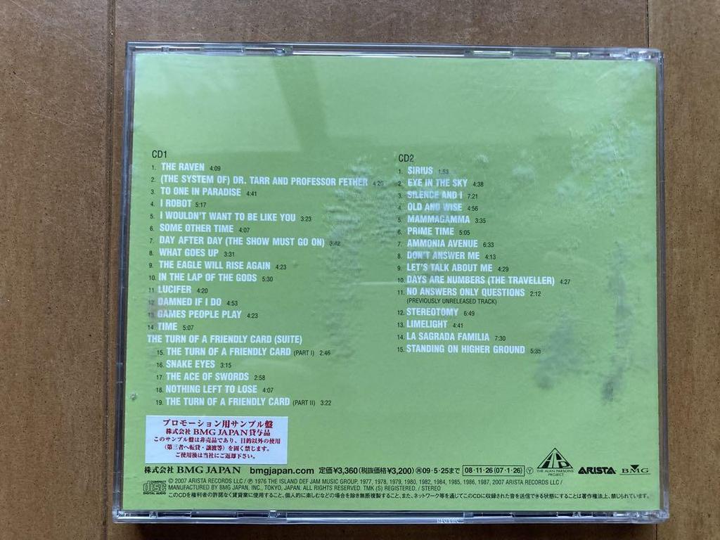 [USED] The Essential Alan Parsons Project