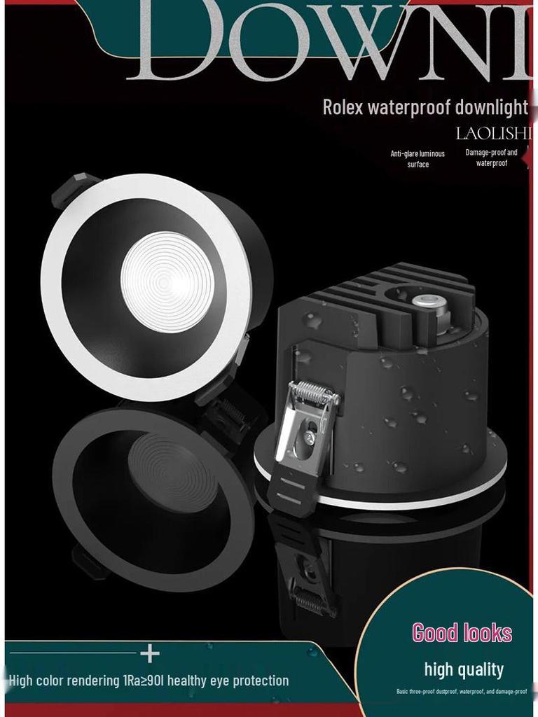 Anti-Glare Narrow Edge LED Recessed Downlight for Hotel, Corridor, Kitchen Ceilings - Full Spectrum Lighting