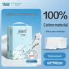 PurCotton Light Skin Care Disposable Underpads