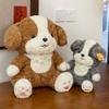 Cute Bianmu Dog Plush Toy Doll Girl Sleeping On the Bed Doll Warm Heart Accompany Children Birthday Gift