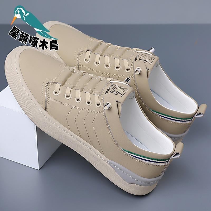 

Spring and summer new men s light luxury breathable casual board shoes soft sole soft surface fashion versatile trendy shoes 44