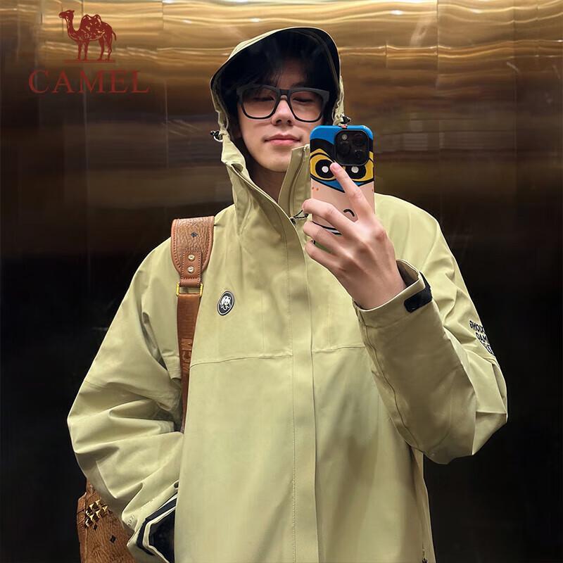 CAMEL Panda Single-Layer Cycling Hard Shell Jacket