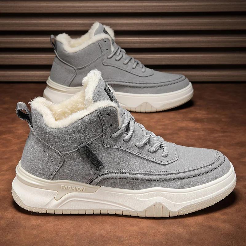 Fashion Men's Casual Shoes Wear-resistant Outdoor Hiking Flexible Recommended Thick Bottom Waterproof Comfortable All-match Plus Velvet