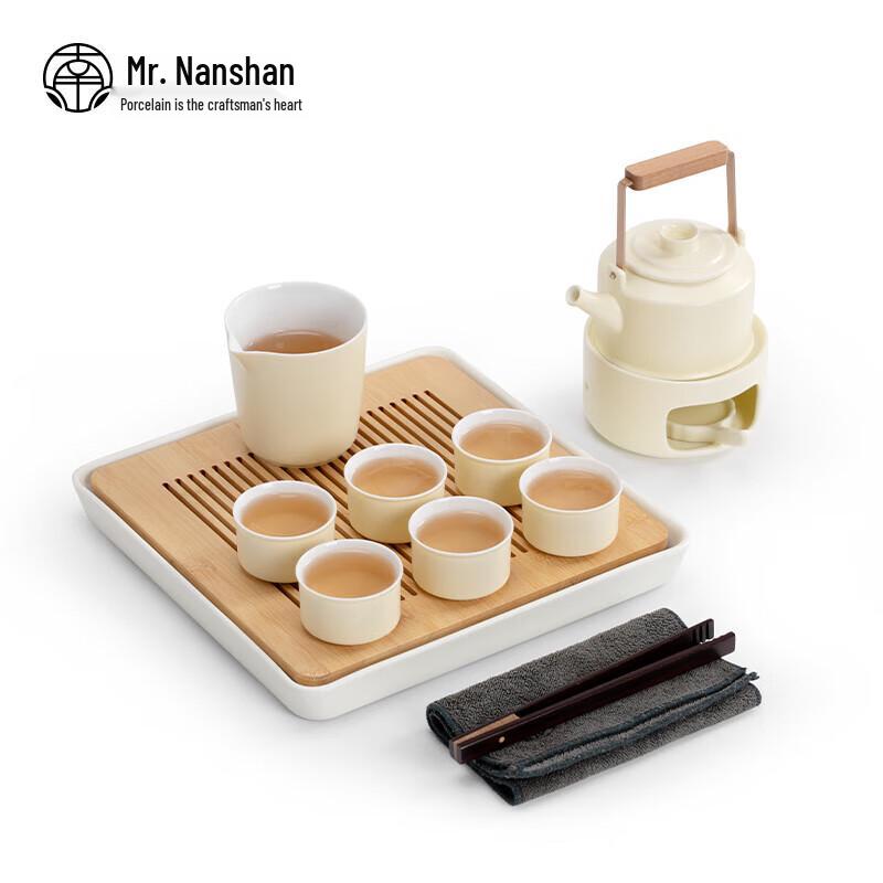 Nanshan Gentleman Anti-scalding Ceramic Kung Fu Tea Set