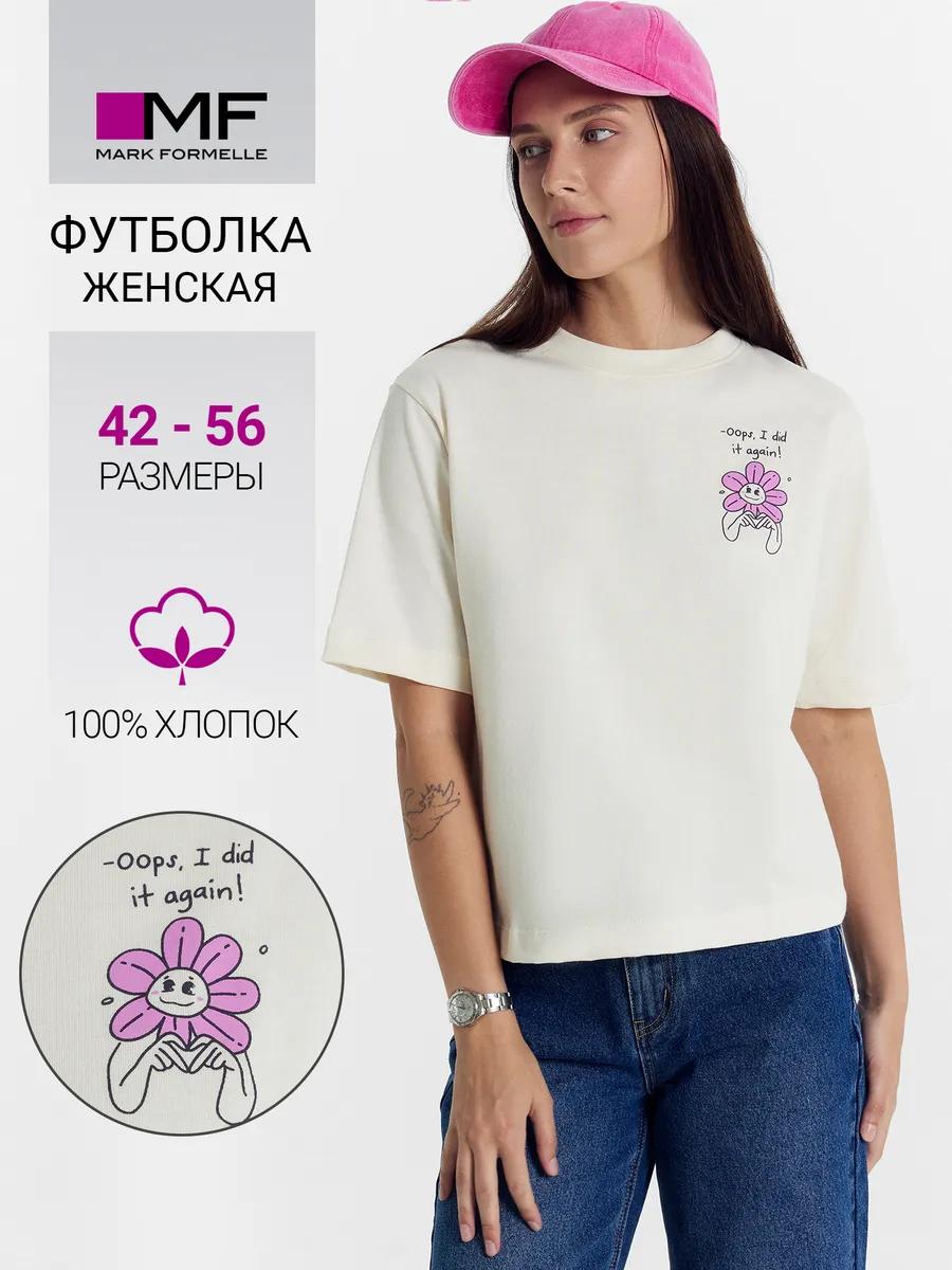 Cotton print t-shirt S