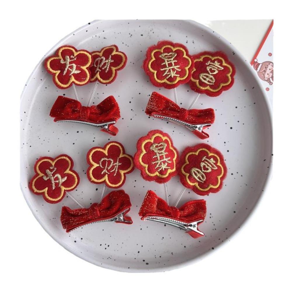 Red Spring Hair Pin Lucky Bag Duckbill Hair Clip Chinese Style Kids' Bangs Clip  Lunar New Year