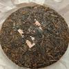 357g Yiwu Aged Pu-erh Raw Tea 2004 Old Puerh Raw Tea Cake Ancient Tree Pu'er Tea