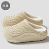Men's waterproof cotton shoes, winter outer wear soft sole non-slip home indoor plush thermal bag and cotton slippers women