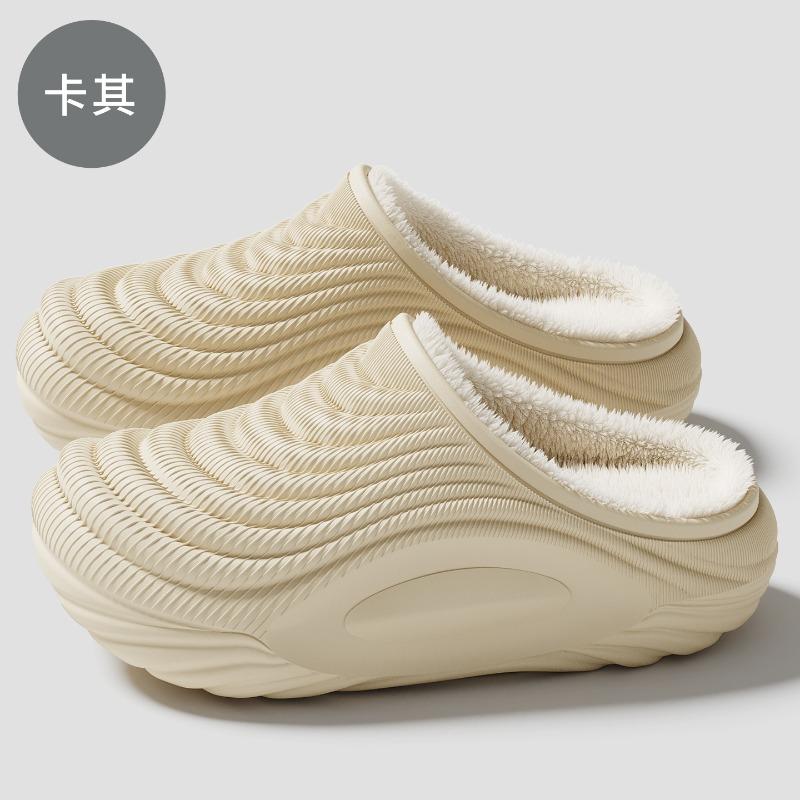 Men's waterproof cotton shoes, winter outer wear soft sole non-slip home indoor plush thermal bag and cotton slippers women