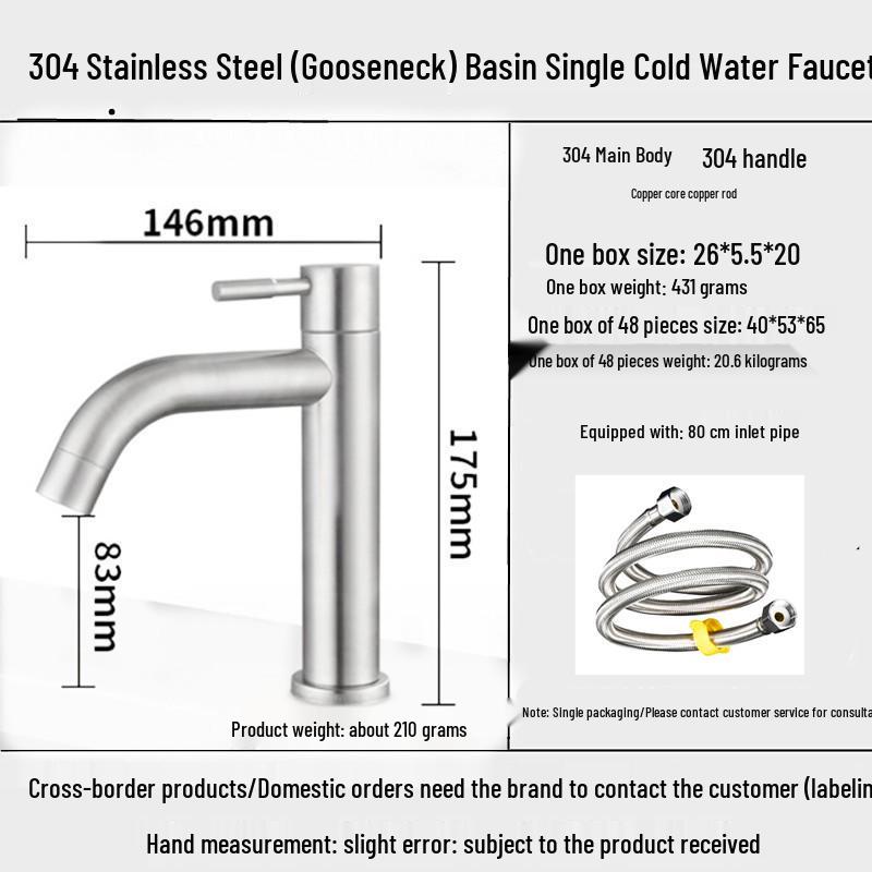 Stainless Steel 304 Cross-Border High Arc Bathroom Basin Faucet
