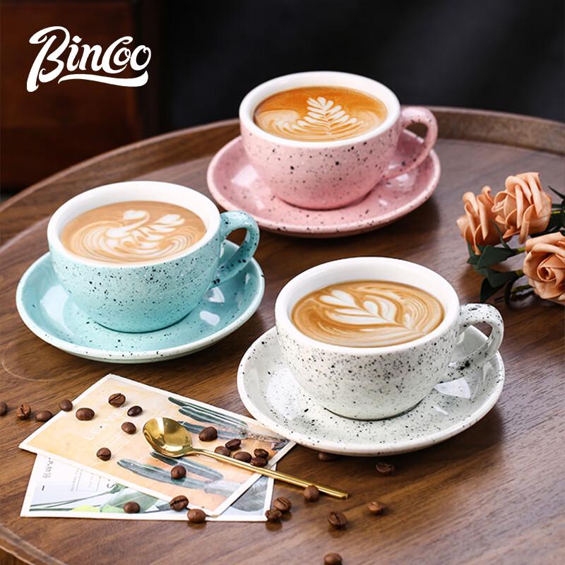 

Bincoo Latte Art Ceramic Coffee Cup and Saucer Set