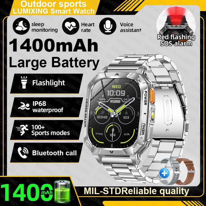 Military outdoor Smart Watch Fitness Clock Men 2.01 inch AMOLED Screen 1400mAh Battery Flashlight HD Call Waterproof Smartwatch