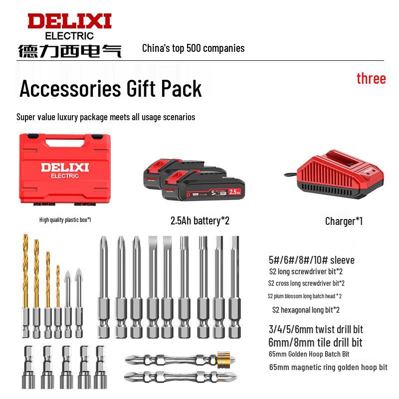 DELIXI Electric Brushless Cordless Impact Driver Drill CN plug (adapter included)