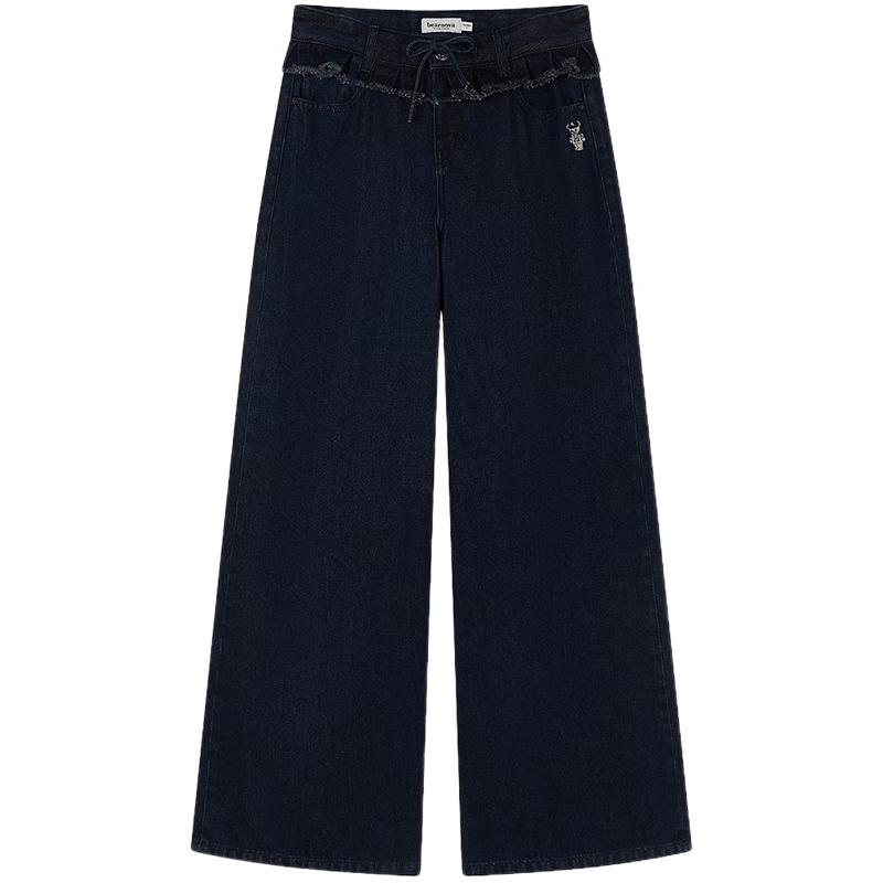 

Teenie Weenie Ruffled Wide-Leg Denim Jeans L