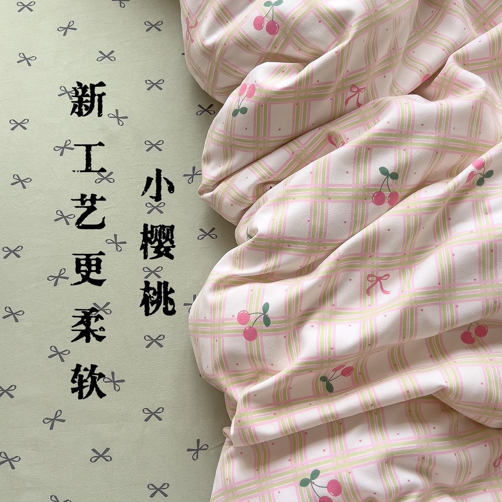 Class A Maternal And Infant Grade Double-Layer Yarn Four-Piece Set, Mattress, Bed Sheet Quilt Cover, Washed Cotton 3Pcs Set, Dormitory Bedding