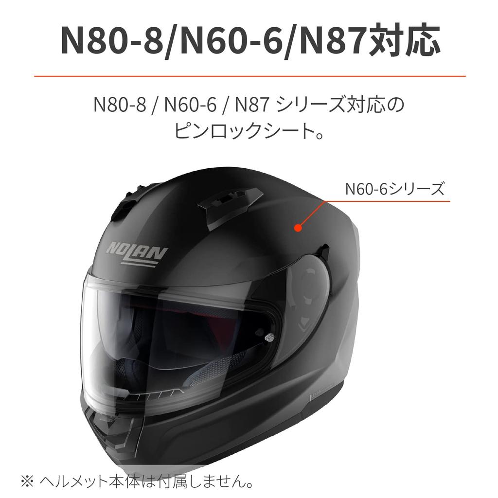 NOLAN Motorcycle Helmet Pinlock Sheet for N87 Series Clear 98324 [ ] N80-8 / N60-6 /