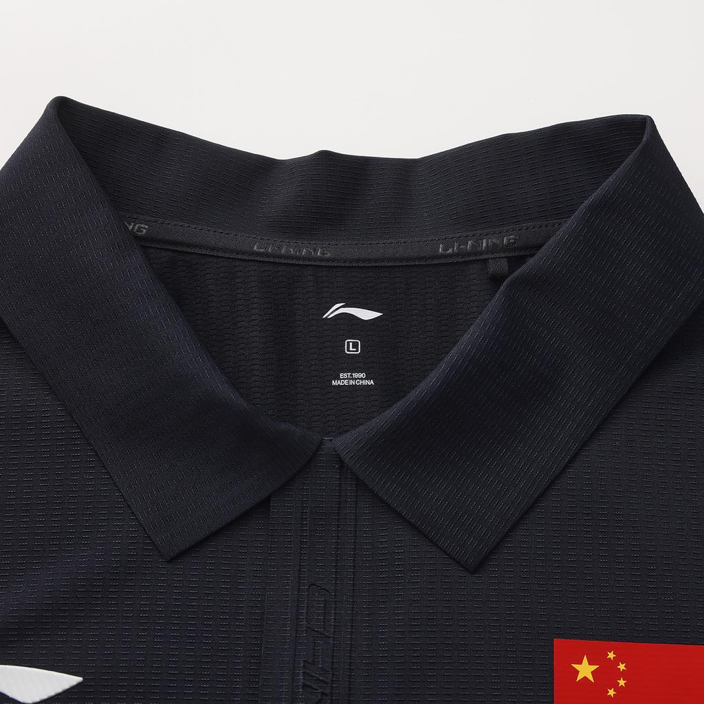 Li Ning Honor Gold Logo | 26 Spring Sports Polo Shirt Sponsored Unisex APLW069-1