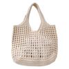 2024 Unisex Large Capacity Knitted Beach Tote Bag