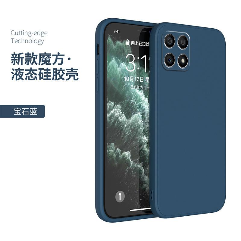 Applicable to Honor Play 11plus mobile phone case ALT-AN11 protective case Huawei new liquid silicone honor