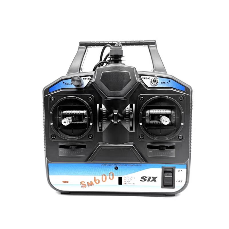 Lizhan Dálkový ovladač pro letový simulátor