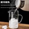 ZISIZ Borosilicate Glass Measuring Cup