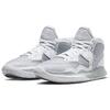 New Nike Kyrie Infinity Tb Wolf Grey DO9616-001