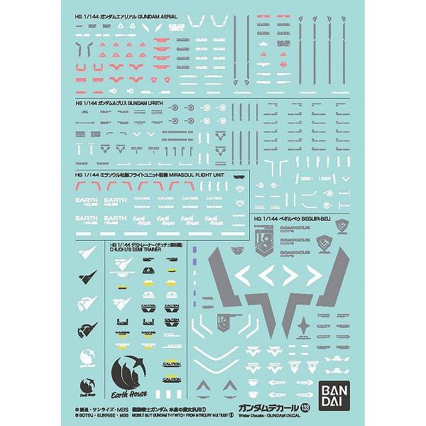 Bandai Gundam Decal No.133 Mobile Suit Gundam The Witch From Mercury Universal