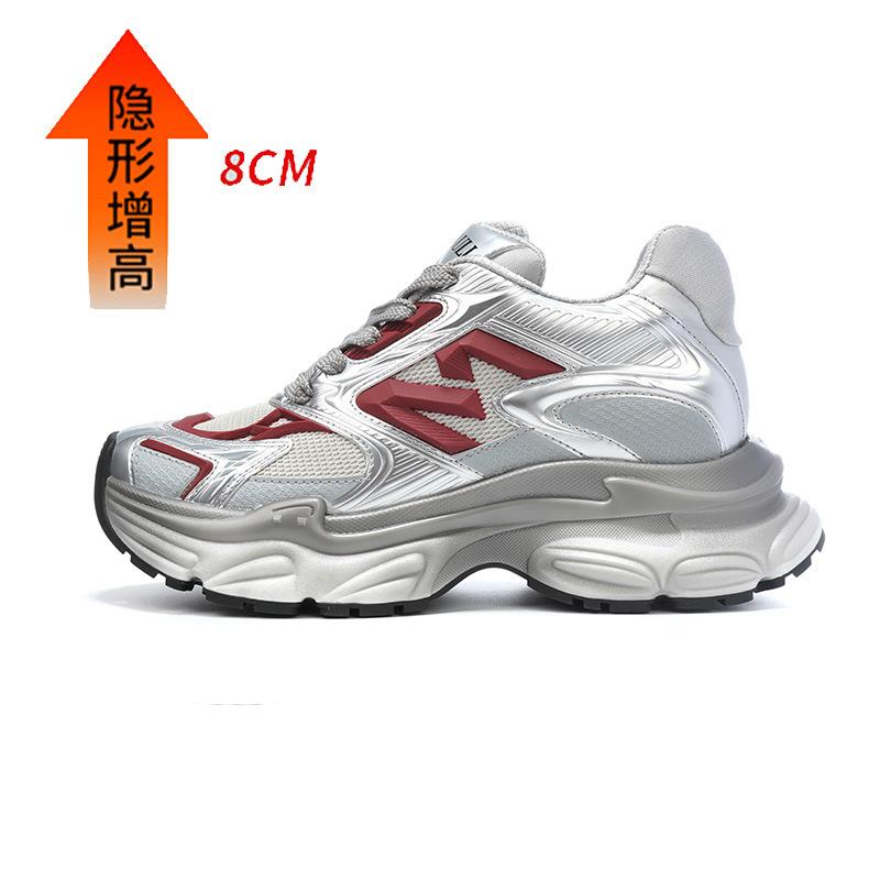 

Невидимое увеличение роста 8 см модные кроссовки на толстой подошве с сеткой увеличение роста маленькие белые туфли спортивная повседневная обувь 44