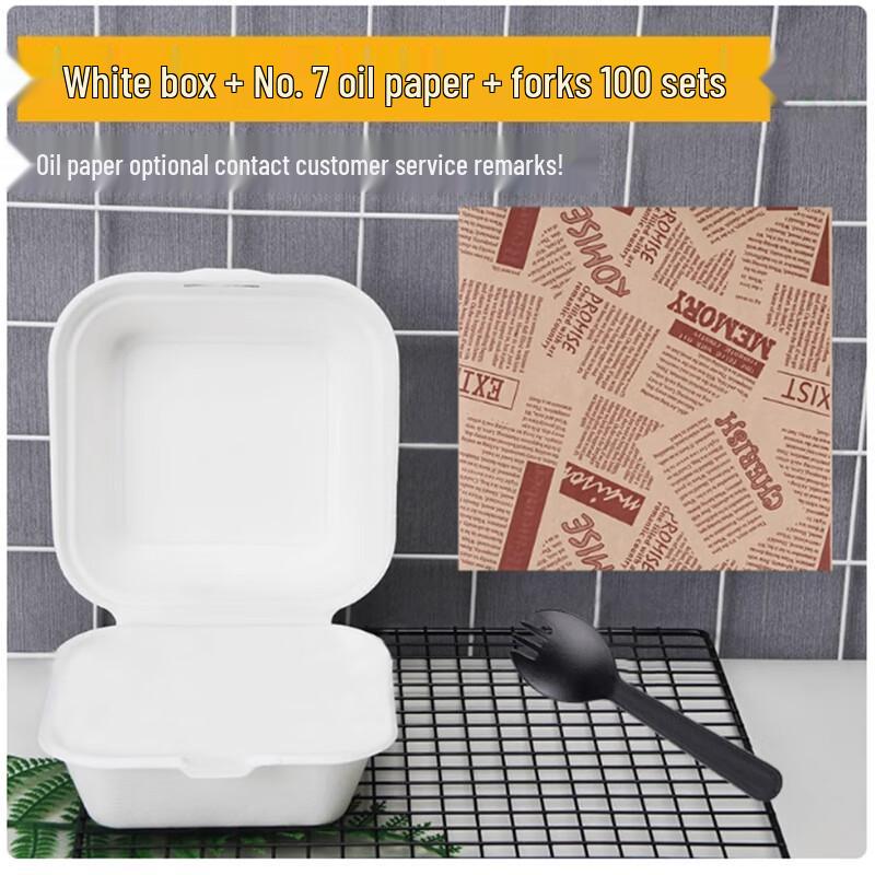 Sanbillai Disposable Pulp Food Container Set