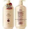 O'Bess Camellia Oil Smooth & Moisturizing Shampoo 500ml