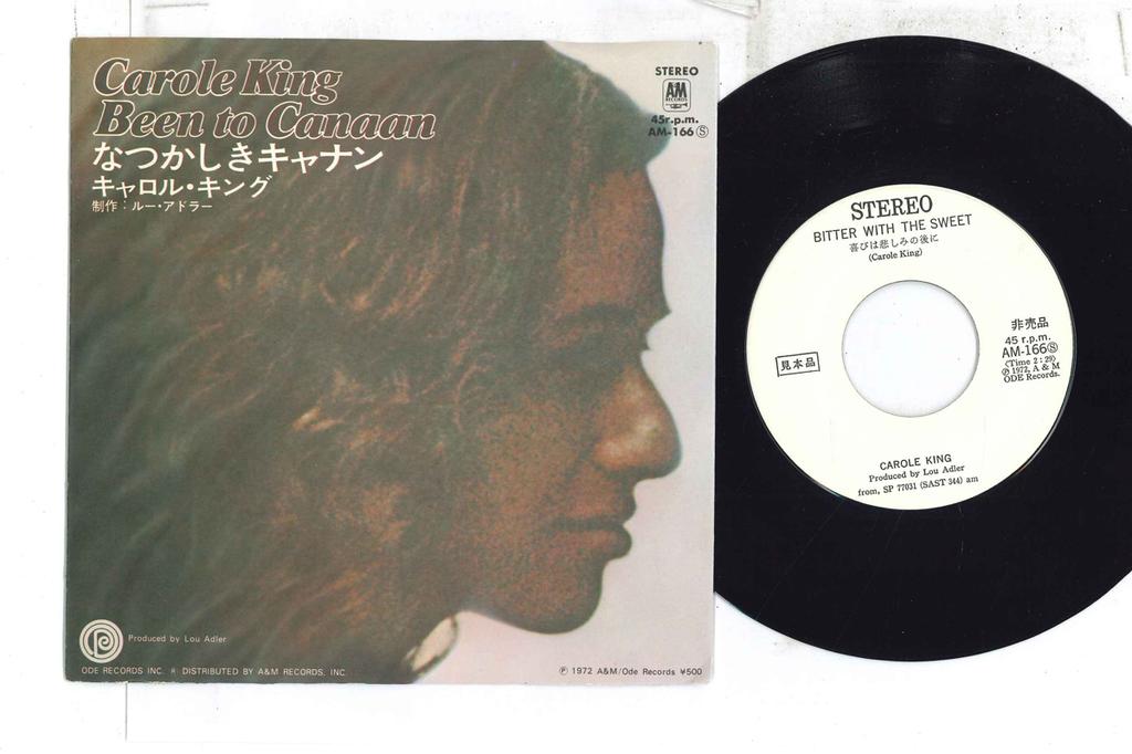 7inch Record CAROL KING - Been To Canaan / Bitter With The Sw AM166SPROMO ODE Japan Rock Used
