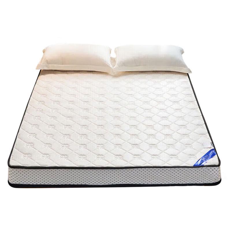 Nanjiren Knitted Latex Mattress