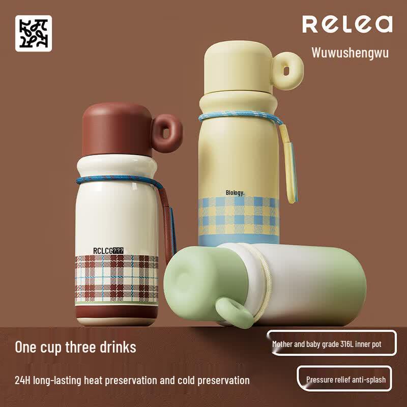 RELEA Paipai 640ml 316L Stainless Steel Insulated Straw Cup