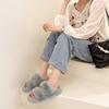 Autumn and winter new double with fluff mop outer wear fashion casual women's one-word cotton slippers flat bottom home plush slippers